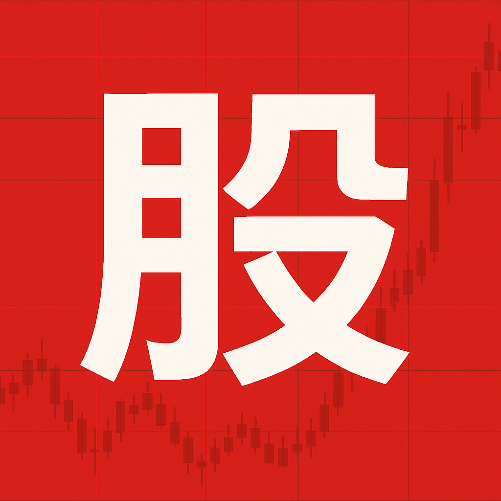 配资可靠炒股配资门户 “为什么食品厂不怕员工偷吃...？”哈哈哈吃多了真的遭不住！
