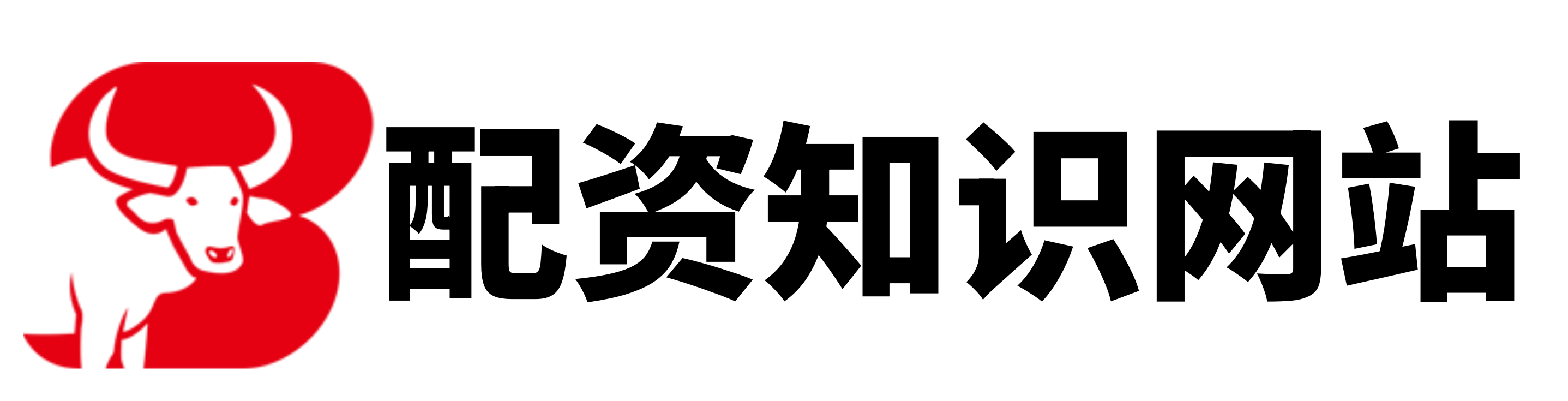 胜利优配